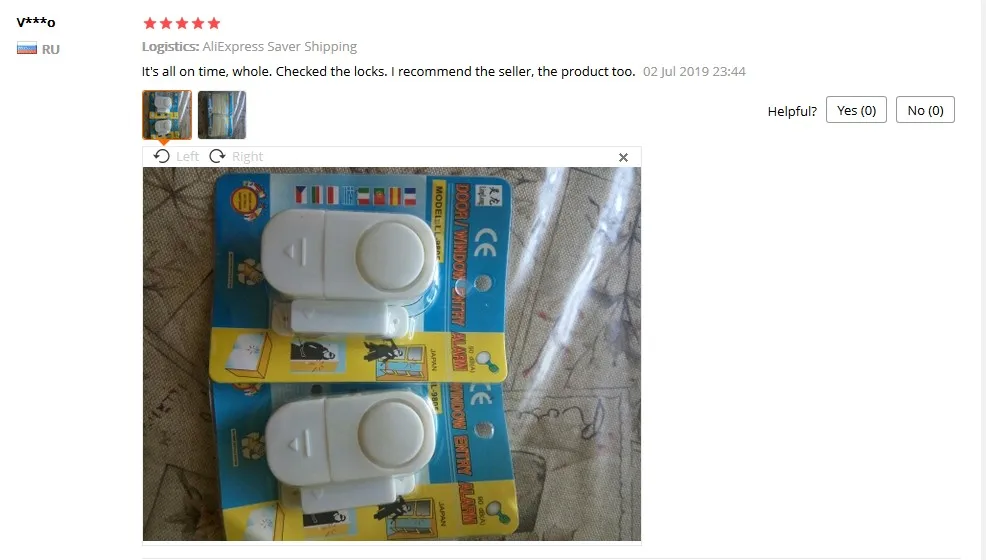 {31D8C45F-E19A-4973-AE64-5BCF439B22F1}_20190717154821