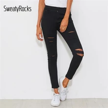 SweatyRocks потертые обтягивающие черные джинсы, уличная одежда, Однотонные эластичные джинсовые штаны на пуговицах, весенние женские длинные рваные джинсы