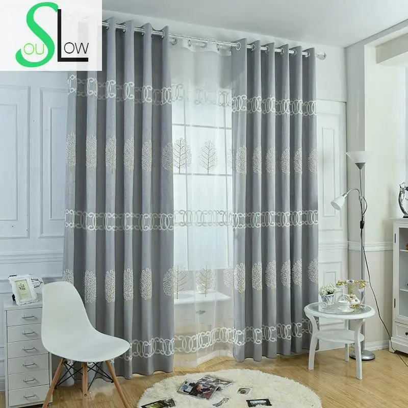 Slow Soul серая спальня вышитые индивидуальные занавески листья шторы Cortinas тюль для