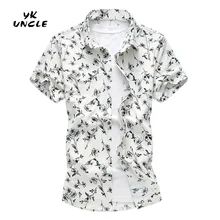 YK UNCLE бренд новое поступление летние повседневные рубашки с листьями больших размеров с коротким рукавом мужские облегающие рубашки Camisa Masculina