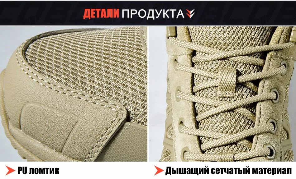 shoes_04