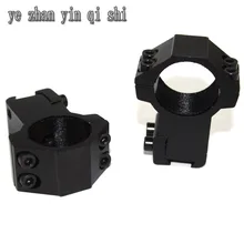 2 шт. кронштейн для прицел кольцо 25.4 мм 11 мм ласточкин хвост рельсы Охота