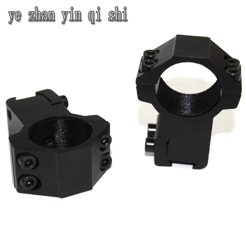 

2pcs scope mount for rifle scope ring 25.4mm 11mm dovetail rail mounts hunting