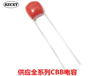 

CBB capacitance 100V474J 0.47UF 470NF 5MM Thin film capacitor