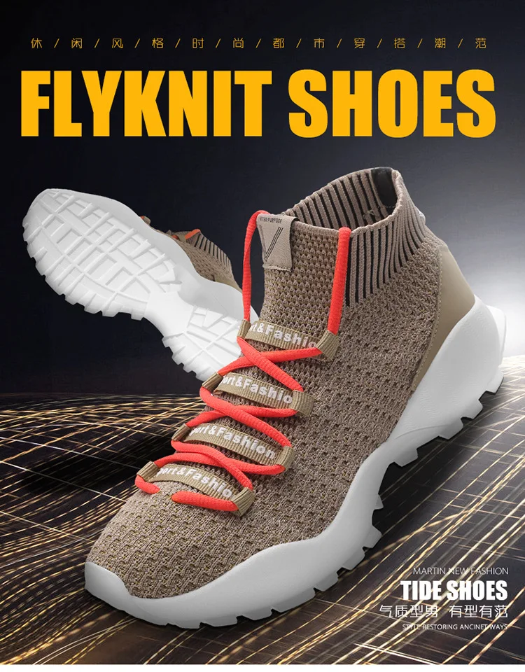 Новые осенние Для мужчин Кроссовки носок Flyknit с трикотажным легкая дышащая Спортивная обувь тренер Открытый сетки бег прогулочная