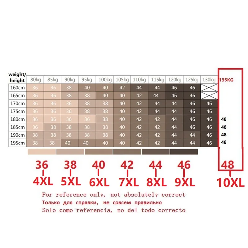 MFERLIER осенние мужские офисные деловые брюки 7XL 8XL 9XL 10XL размера плюс большие повседневные эластичные Стрейчевые брюки прямые брюки