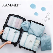 Дорожные сумки органайзер для путешествий чемоданы багаж для одежды 7 шт./компл. мужские сумки женские сумки водонепроницаемая упаковка портативный гардероб Xammep