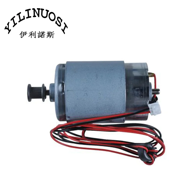 Купить Мотор Недорого