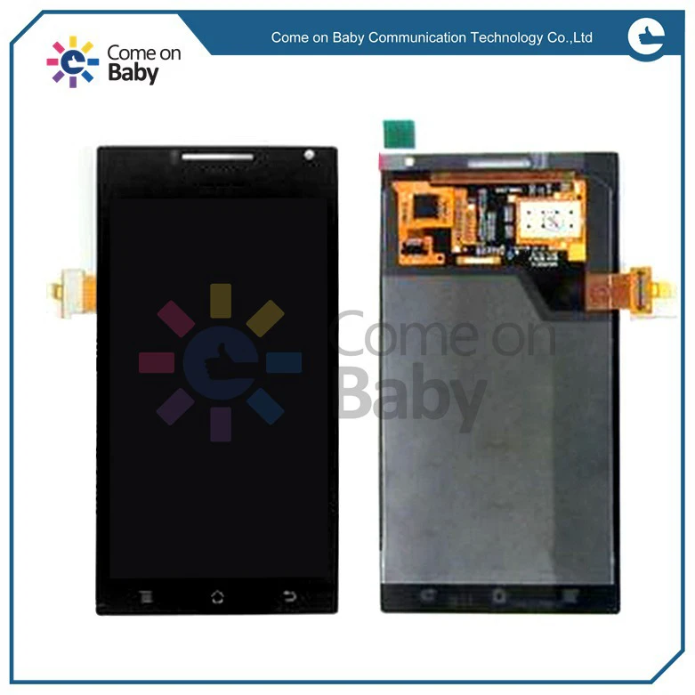 For Huawei Ascend P1 U9200 LCD (3)