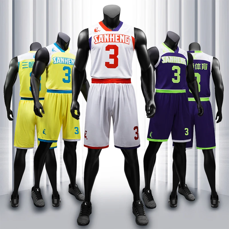 sanheng brand basketball uniform-S117180