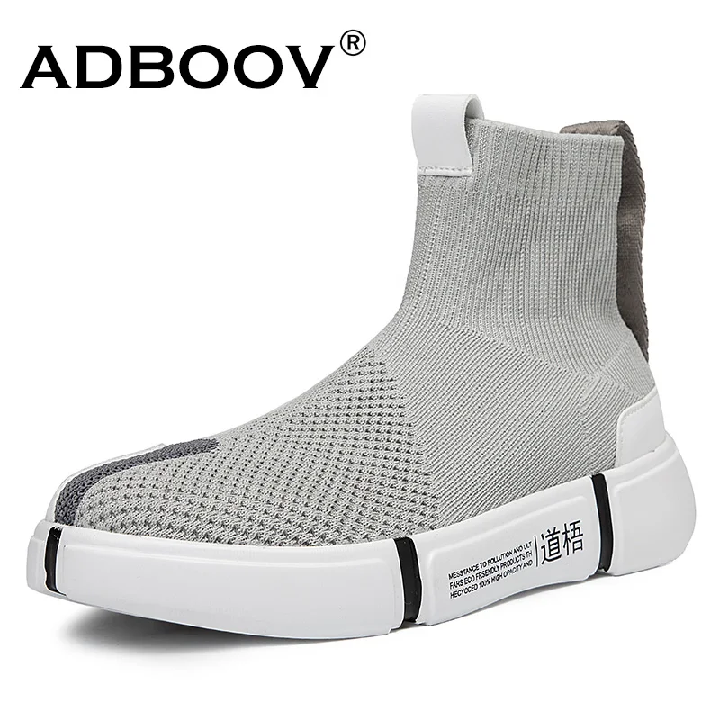 Chaussures black Lumière Adboov Hommes Mode gris Supérieur High Red Poids Causual Tricot Homme Confortable Top Sneakers Bottes Noir Respirant UqVzSMp