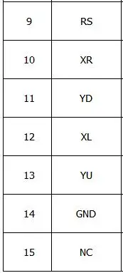 QQ20171230113119
