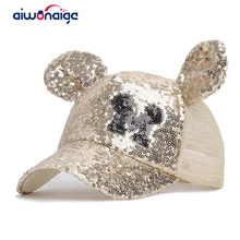 Милые детские бейсболки с блестками и Микки Маусом, универсальные регулируемые летние уличные козырьки высокого качества для мальчиков и д...(China)