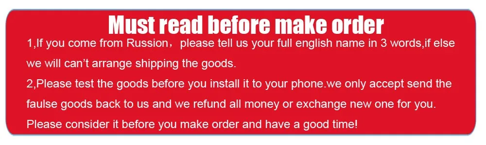 notice-mps