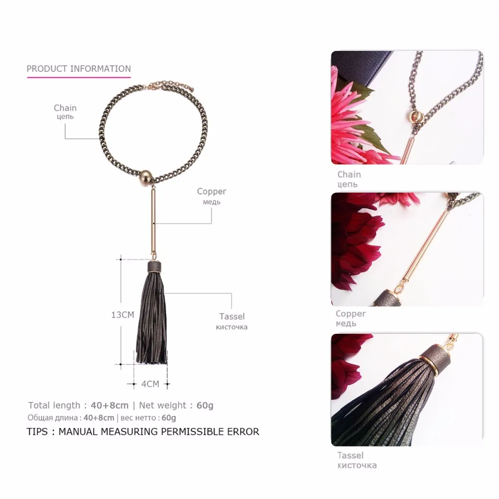 eManco Simple Vintage Bohemia Tassel Chain Collar Statement Necklace & Pendant for Women Copper Coffee Jewelry