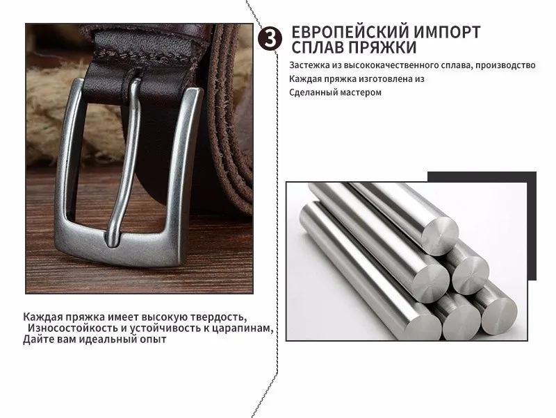 COWATHER Топ коровья натуральная кожа мужские ремни Новое поступление три цвета горячий дизайн джинсы ремень для мужчин бренд