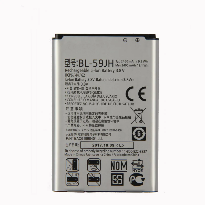 

Fesoul High Capacity BL-59JH Phone Li-ion Replacement Battery For LG Optimus F5 F3 Lucid2 P710 P715 VS870 FX3