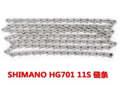 shimano 5800 chain