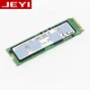 JEYI Soft Silicon Thermal conductivity NVME NGFF M.2 2280 Heat dissipation sheet Thermal conductivity silicon wafer cooling ► Photo 3/6