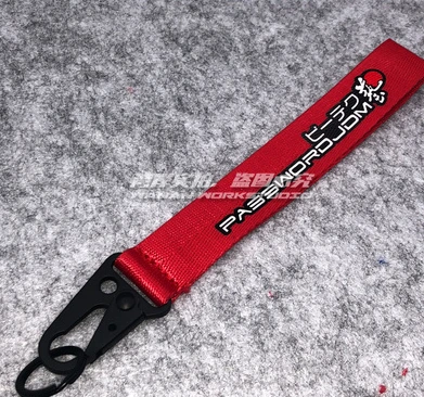 Мото-гоночные креативный ПВХ брелок для ключей для PSW JDM GK5 JS Racing пароль 17x2,5 см