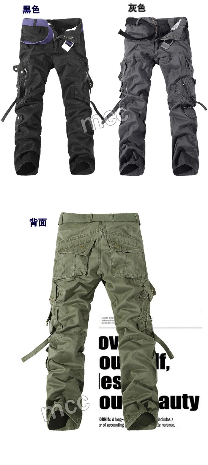 armygreen caqui calças masculino militar geral ao