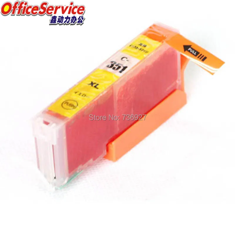 BCI-351Y