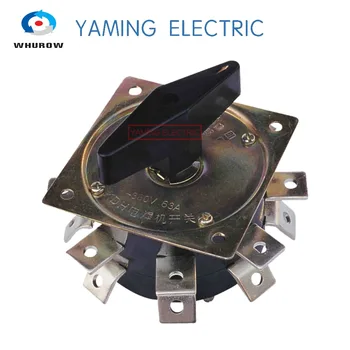 

Yaming electric Welding Machine Separately 63A 2 poles Rotary Switch KDH-63/2-8 Rotating Transformation Switching