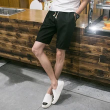 Новые мужские шорты Горячая Распродажа повседневные пляжные шорты качественные шорты с эластичной талией модные шорты