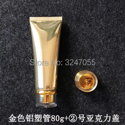 80ml  7