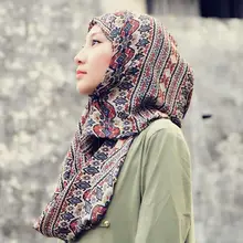 2018 Adult quantity-limit Promotion Fashion Wild Piece Muslim Acetate Headscarf Hijab Veil Malaysia Indonesia printed Hijab W212