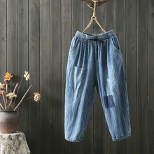 Johnature укороченные штаны с эластичной резинкой на талии, свободные джинсы-шаровары, повседневные штаны с карманами, новинка, летние женские джинсы в полоску