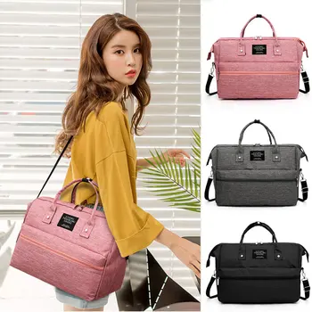 

Mummy Backpack Waterproof Casual Laptop Bag Milk Bottle Bag Large Capacity Diaper Bags for Mommy Multifunctional Four Colour