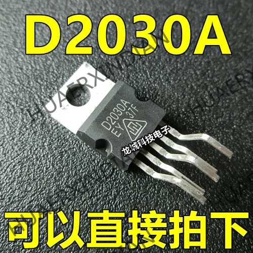 Новый D2030A до-220/в наличии | Обустройство дома