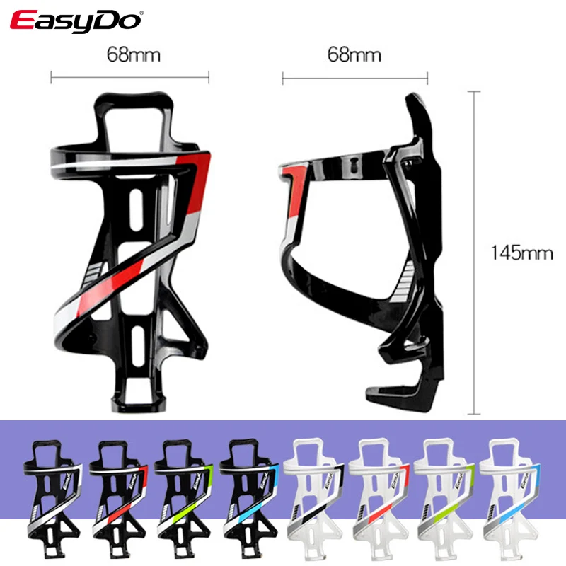 EasyDo велосипедная фляга для воды Держатель Клетки MTB дорожный велосипед чайник
