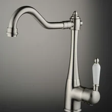 becola Матовый никель кухонный кран поворотный смеситель для раковины латунь горячей и холодной кран G-8054