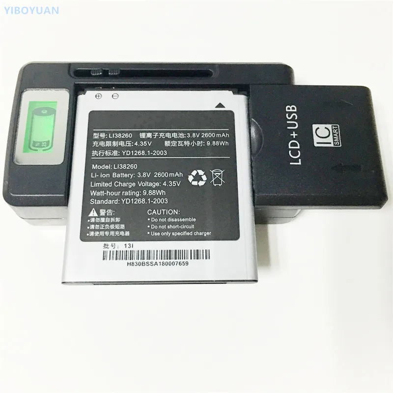 3,8 V 2600 mAh LI38260 для Hisense X6 X6C X6T Батарея+ YIBOYUAN SS-8 Зарядное устройство