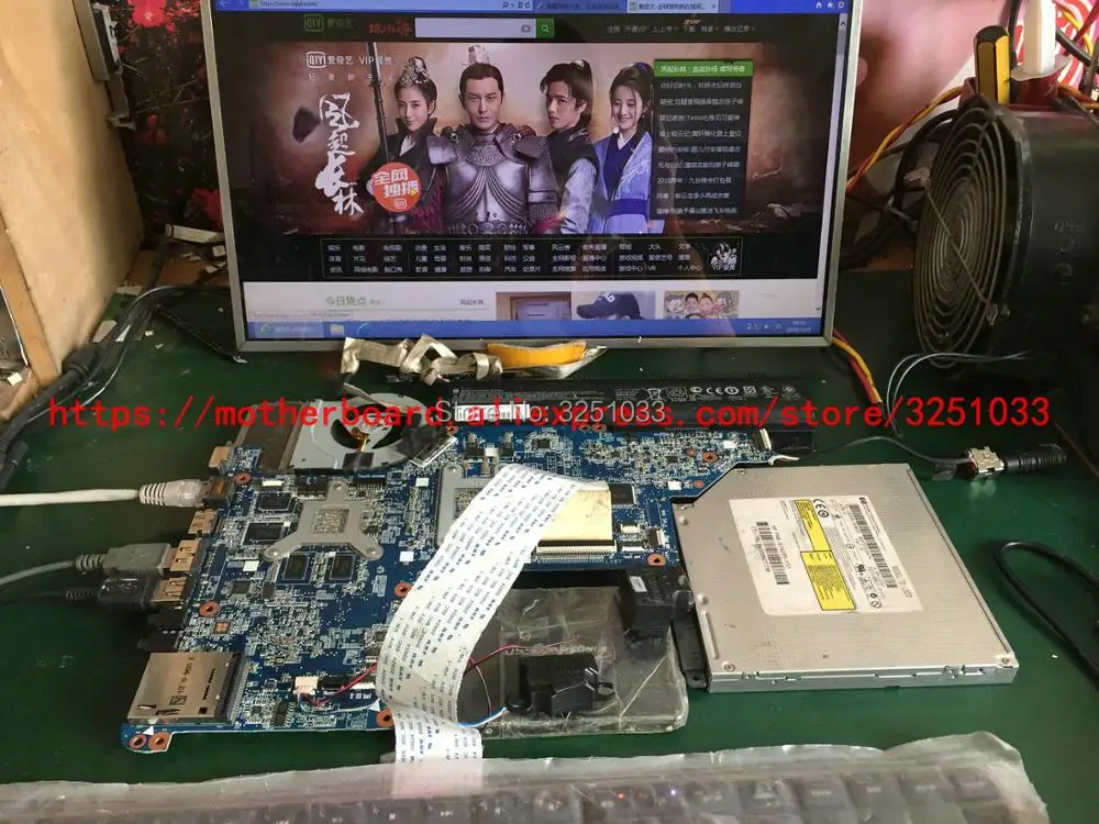 615278-001 для hp PAVILION DV6T-3000 ноутбук ПК DV6-3000 материнская плата для ноутбука DDR3 протестированная Гарантия 60 дней