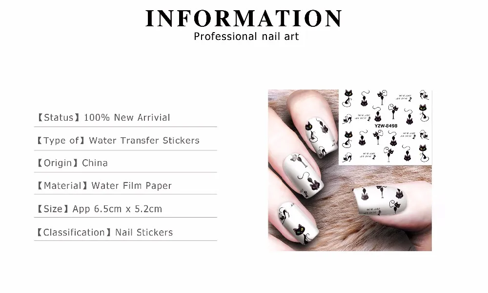FWC Водные Наклейки для ногтей с изображением кота, наклейки для дизайна ногтей, наклейки на кончики s, цветные наклейки на ногти с полным покрытием, 8498