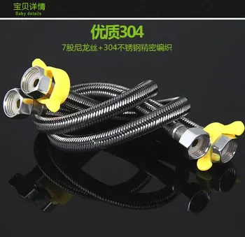 

60cm food grade 1/2 inch port Braided metal tubes