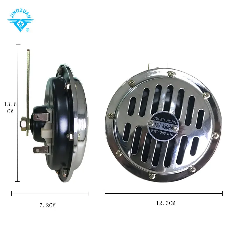 JINGZUAN 2 шт. Универсальный супер громкий большой размер грузовик Рог мотоцикл рог Высокое качество 12 в водонепроницаемый 118дб Chromeplate дисковый Рог