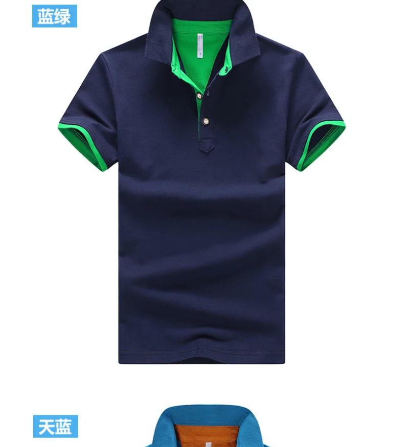 Sorenwing Polo рубашка мужская мужские рубашки поло с коротким рукавом Мужская одежда Повседневная однотонная мужская рубашка-поло дышащая рубашка для фитнеса 361