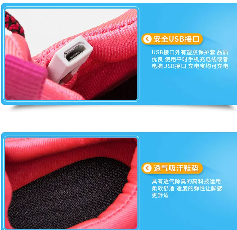 boys-glowing-sneakers-1_09