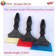 50 шт. Qili QH-24 Автомобильные пластиковые длинные ручки 13,5 см резиновый скребок новейший дизайн Dichotomanthes скребок
