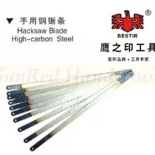 BESTIR Тайвань Сделано высокое качество 24TPI* 1" /300 мм высокоуглеродистой стали лезвие для ручной ножовки плотника Инструмент № 03421