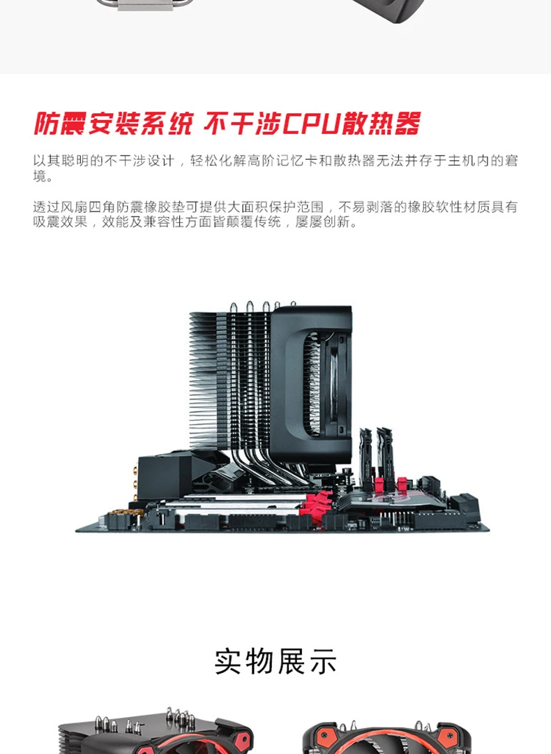 Многоплатформенный радиатор для процессора Thermaltake Silent12 Pro вентилятор для контроля температуры алюминиевый плавник 5 тепловая трубка