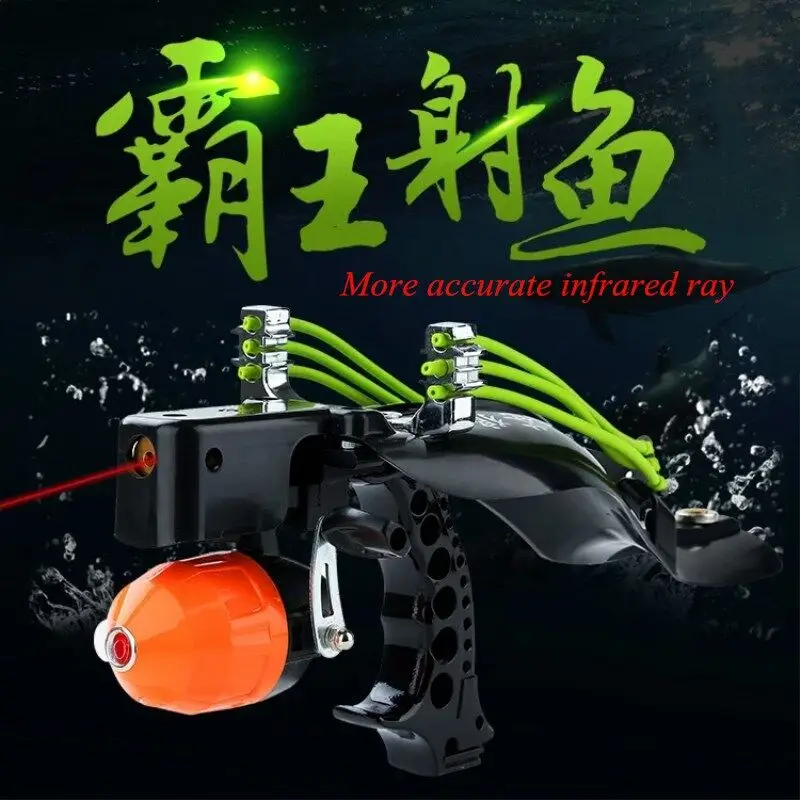 

2018 Powerful Catapult Full Set Fishing Slingshot Arrow Laser Slingshot Powerful Fishing Catapult super strong Slingshot Hunting