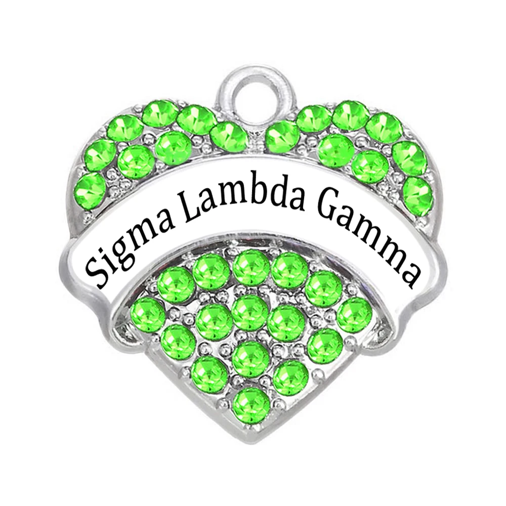 Модные металлические подвески в форме сердца Sigma Lambda Gamma Sorority греческие буквы