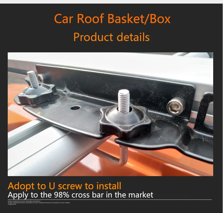 roof basket details6