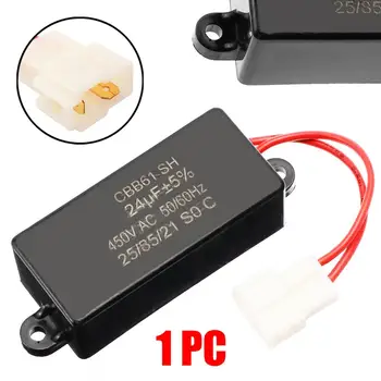 

New CBB61 Generator Capacitor 24uF Generator Capacitor 450VAC For Brushless Gas & Diesel Generators