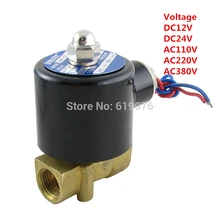 2W040-10 N/C 2 Way 1/" газовая вода пневматический электрический Соленоидный клапан Вода Воздух